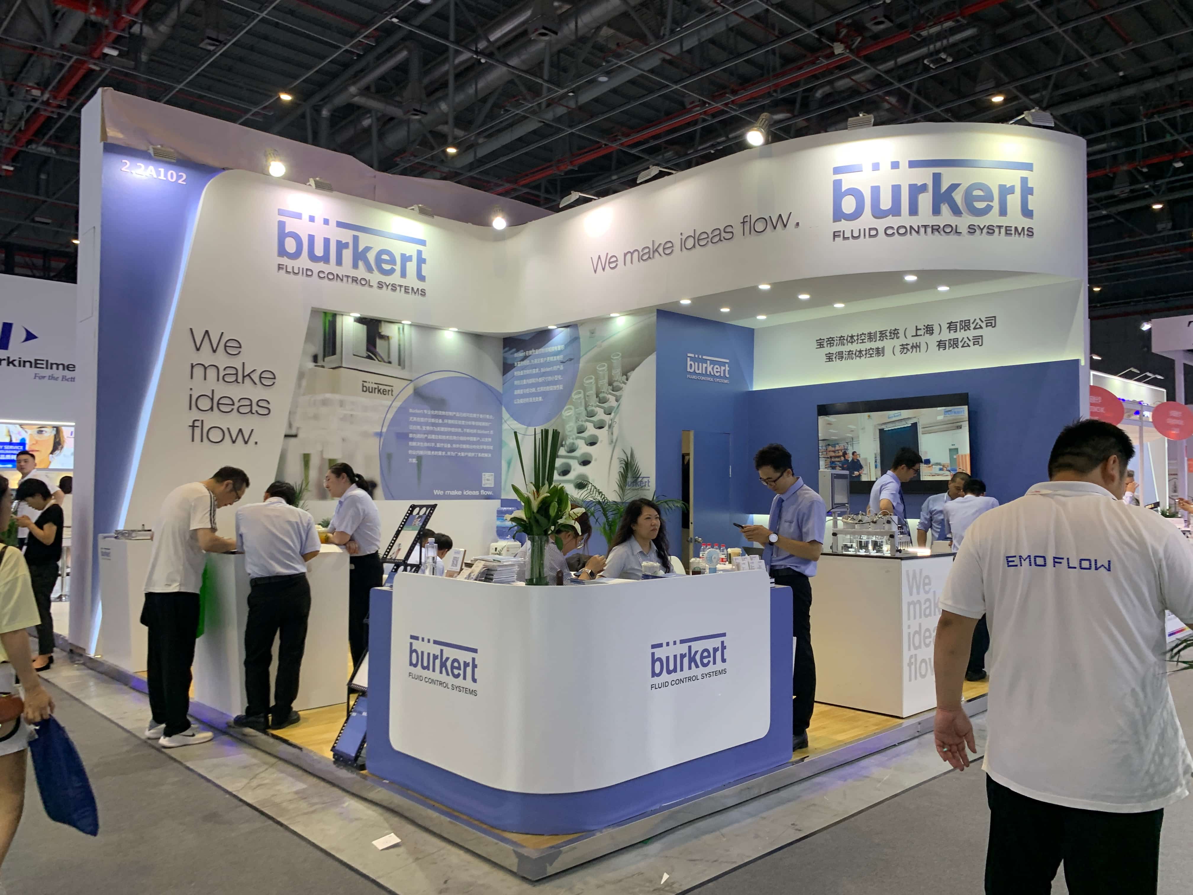 burkert 宝帝流体36㎡两面开口木制特装展台 burkert 宝帝流体36㎡两面开口木制特装展台