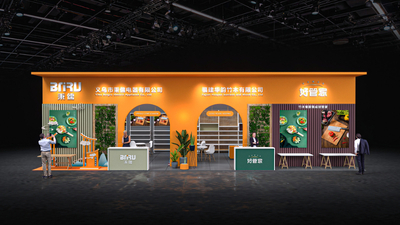 45平方展臺(tái)設(shè)計(jì)效果圖-S