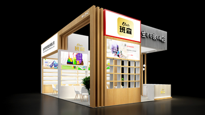 45平方展臺設計效果圖-N