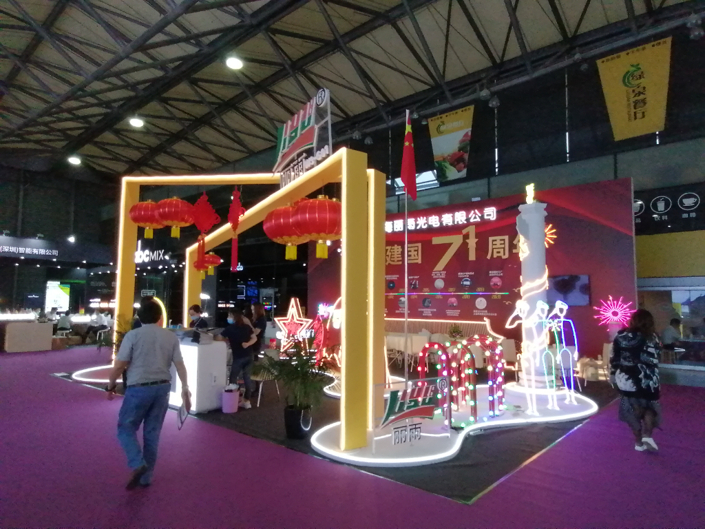 上海国际广告标识展 (3)广告标识展.jpg