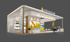 135平方展臺設計效果圖-N