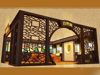 上海醫(yī)療醫(yī)藥展臺設(shè)計(jì)搭建