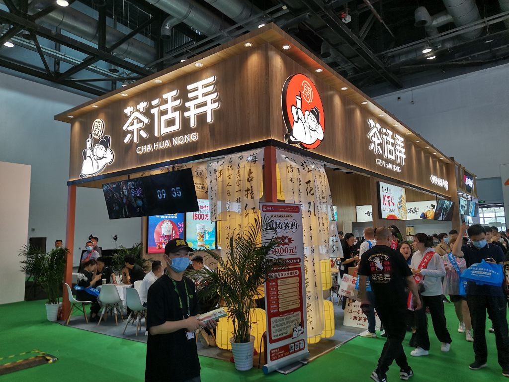 文章附圖
