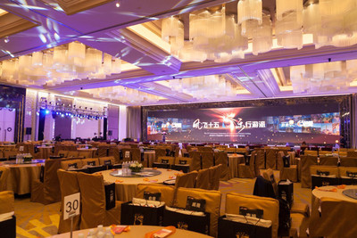 年會活動策劃布置