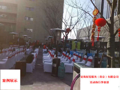 展會會議活動桌椅租賃