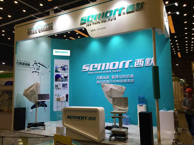 18平方米醫(yī)療醫(yī)藥特裝展臺(tái)設(shè)計(jì)搭建