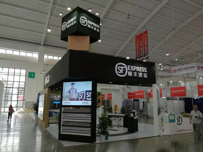 80平方米特裝搭建