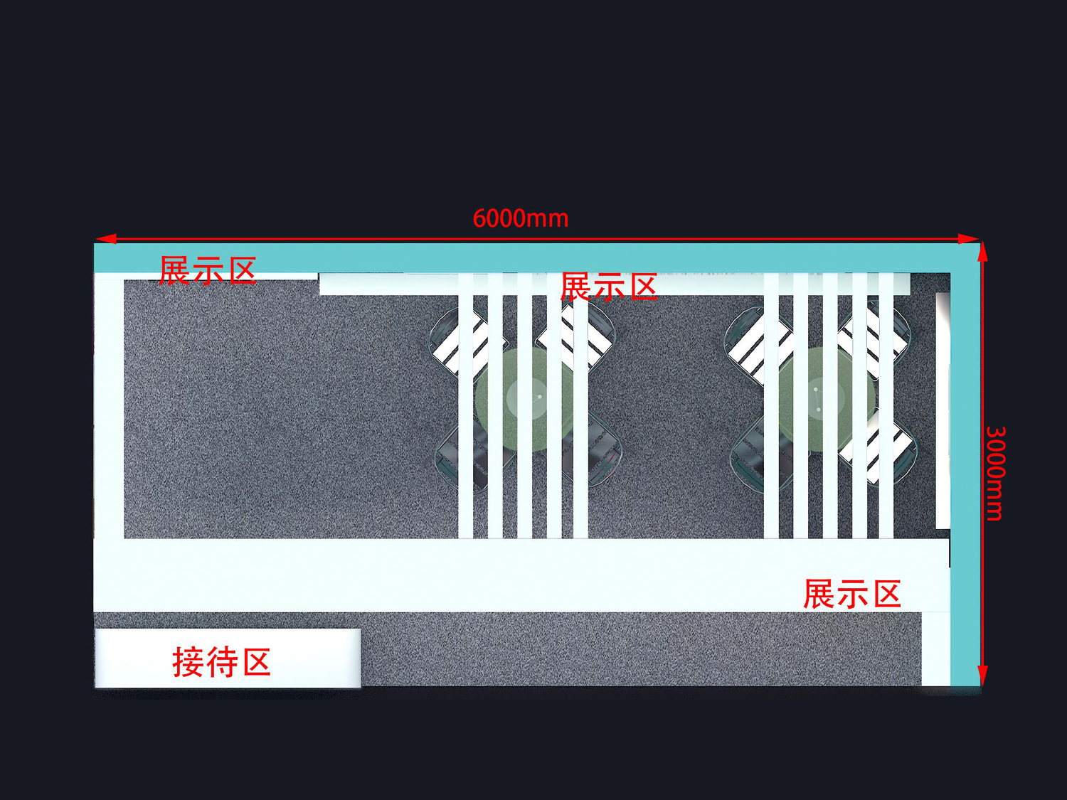 18平方展台设计——南京展台设计搭建效果图