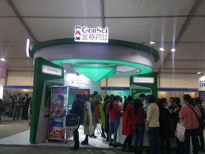 36平方特裝展臺(tái)設(shè)計(jì)搭建