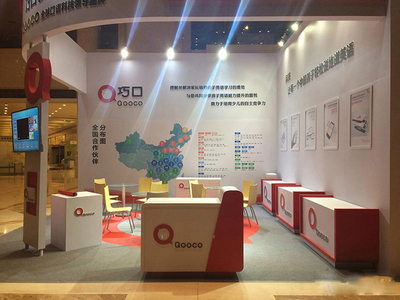 36㎡展臺(tái)設(shè)計(jì)搭建