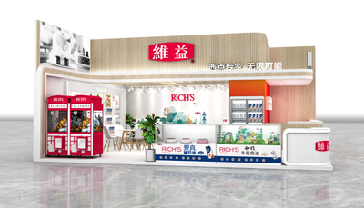 72平方展臺設計效果圖-N