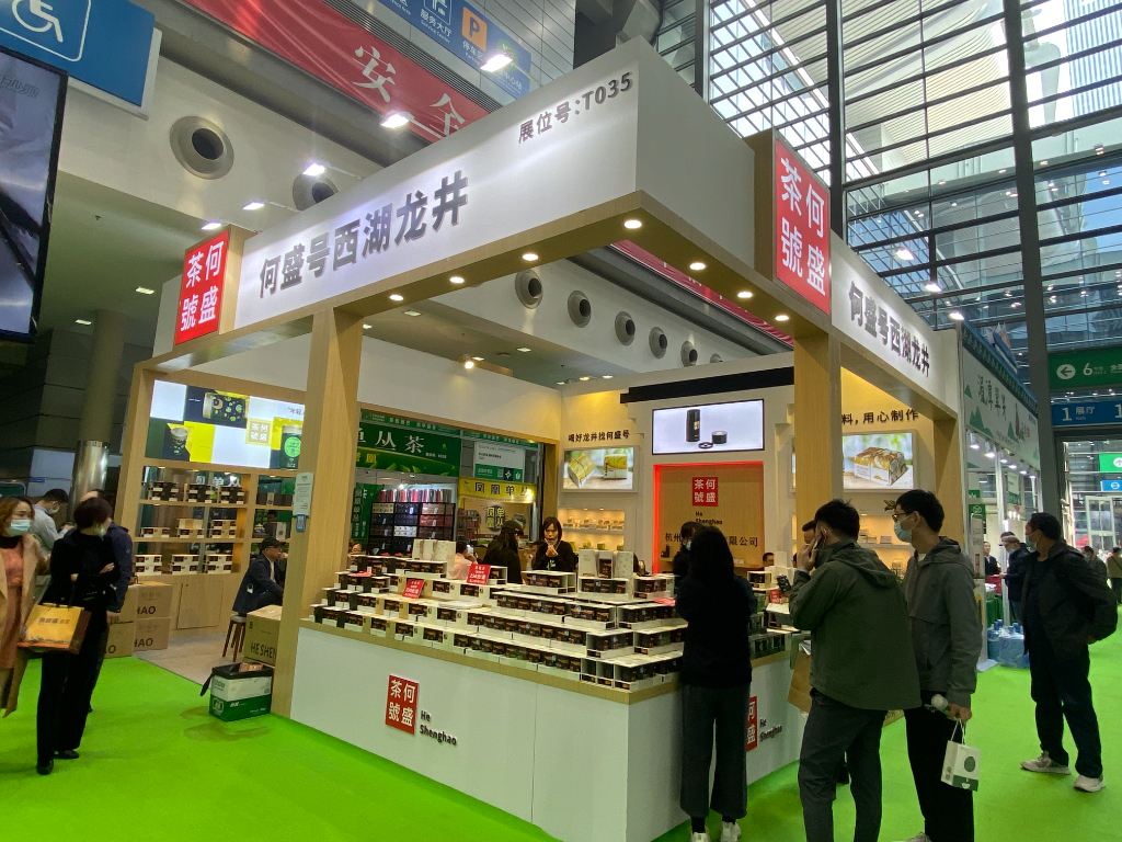 文章附圖