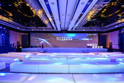 LED顯示大屏安裝租賃