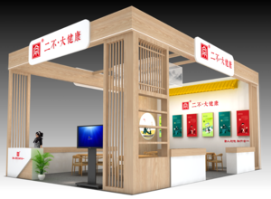 54平方展臺設計效果圖-N