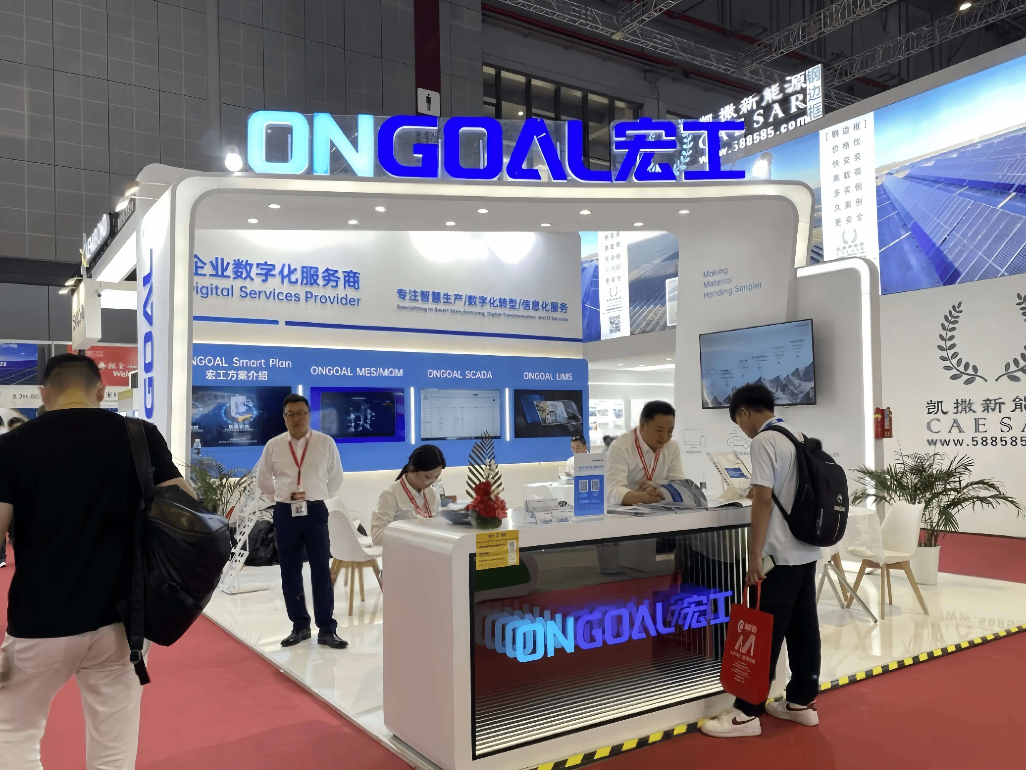 展台搭建商怎么选