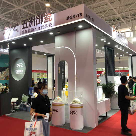北京国际酒店餐饮业博览会案例